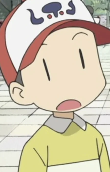 Osamu