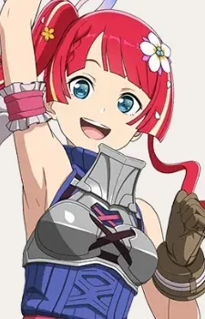 Osanai, Emi
