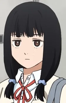 Osanai, Yuka