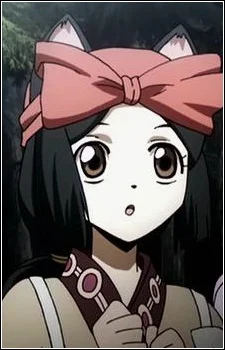 Oshino