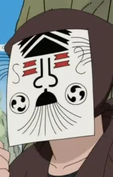 Oshitsu, Osaretsu