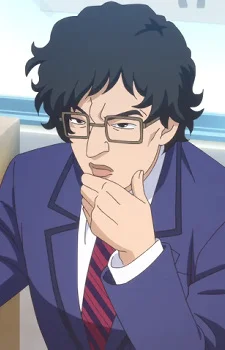 Otaku, Yuuji