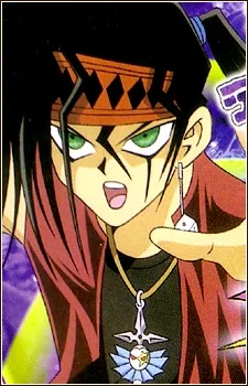 Otogi, Ryuuji
