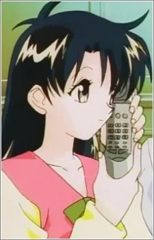 Otoi, Minoru