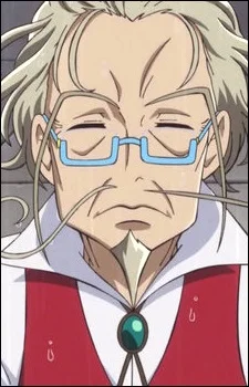 Otokichi