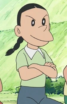 Otoko