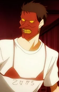 Otomegachi Tengu