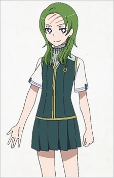 Otometachibana, Rinon