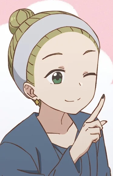 Otonari-san