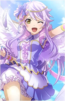 Otonashi, Ichie