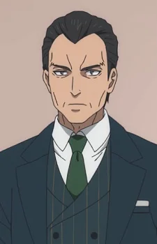 Otonashi, Susumu