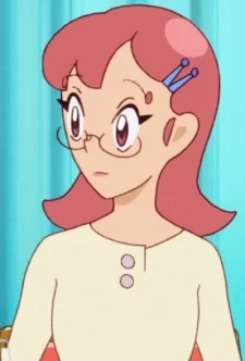 Otosaki, Kimika