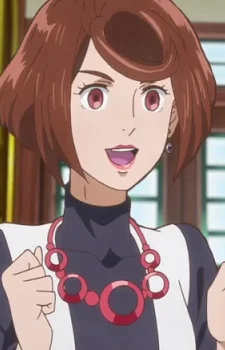 Otowa, Himeka