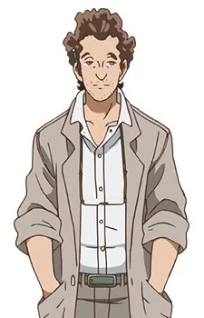 Otowa, Kyougo