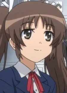 Otowa, Wakaba