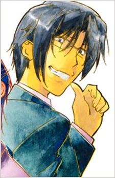 Otoya, Hidehiko