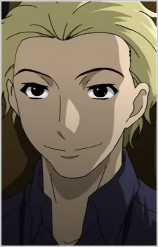 Otsuka, Teruki