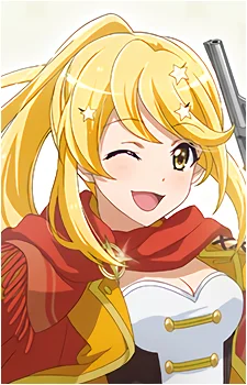 Otsuki, Aruru
