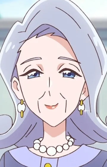 Otsuru