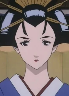 Otsuta