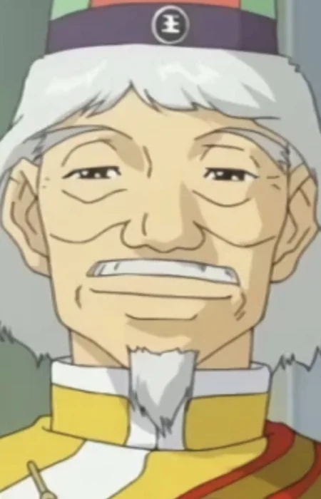 Ou, Gyouchi