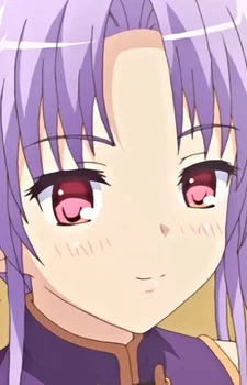 Ou, Maika