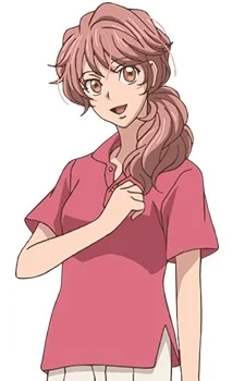 Oukami, Nana