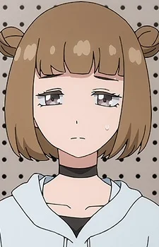 Oukouchi, Kona