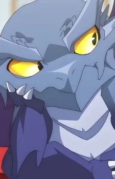 Ouma