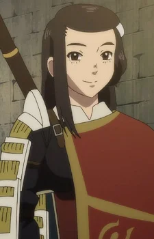 Oumi