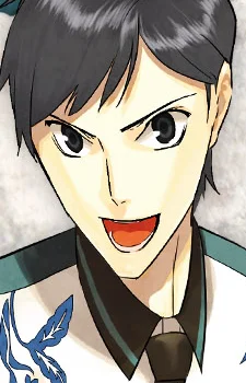Oumi, Makoto