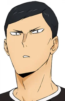 Oumimi, Ren