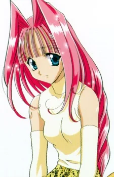 Ouse, Chinami