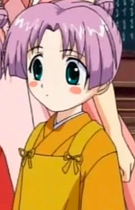 Oushi
