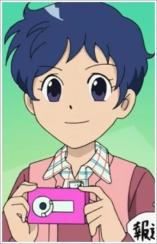 Outo, Aika