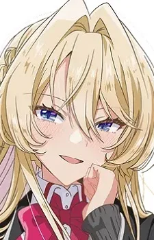 Ouzuka, Mai