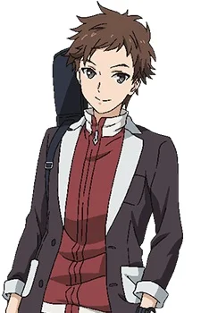 Owari, Ikuro