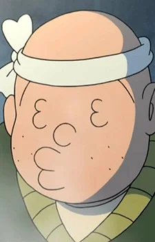 Oyaji