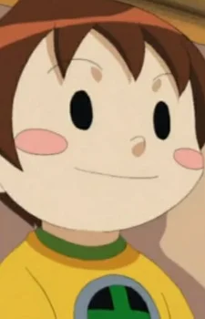 Oyama, Chisao