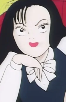 Oyamada, Non