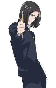 Ozaki, Atsumu