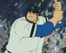 Ozutsu, Bansaku