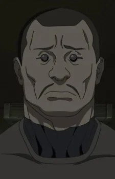 Paku