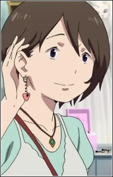 Paku, Noriko