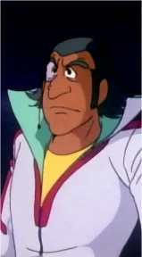 Pancho, Poccho