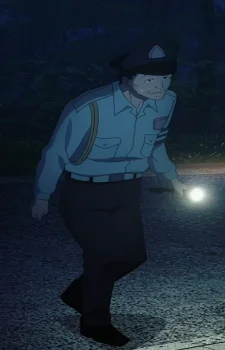 Park Officer