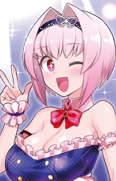 Parvain, Haru
