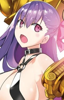 Passionlip