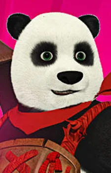 Patrick Panda