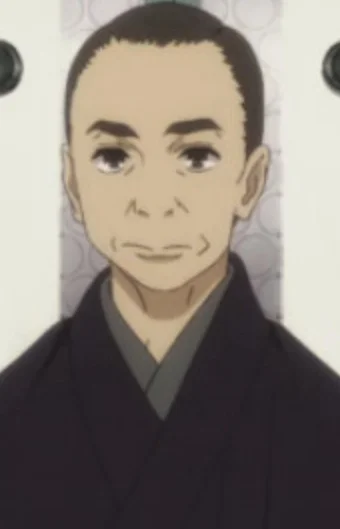 Peisuke